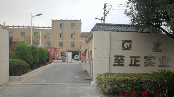 南宫娱乐