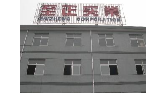 南宫娱乐