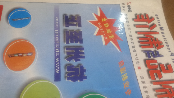 南宫娱乐